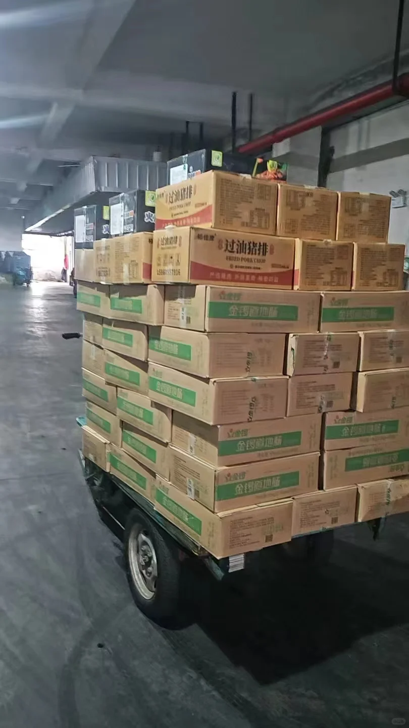 冻品人冻品魂，每天都在卖冻品