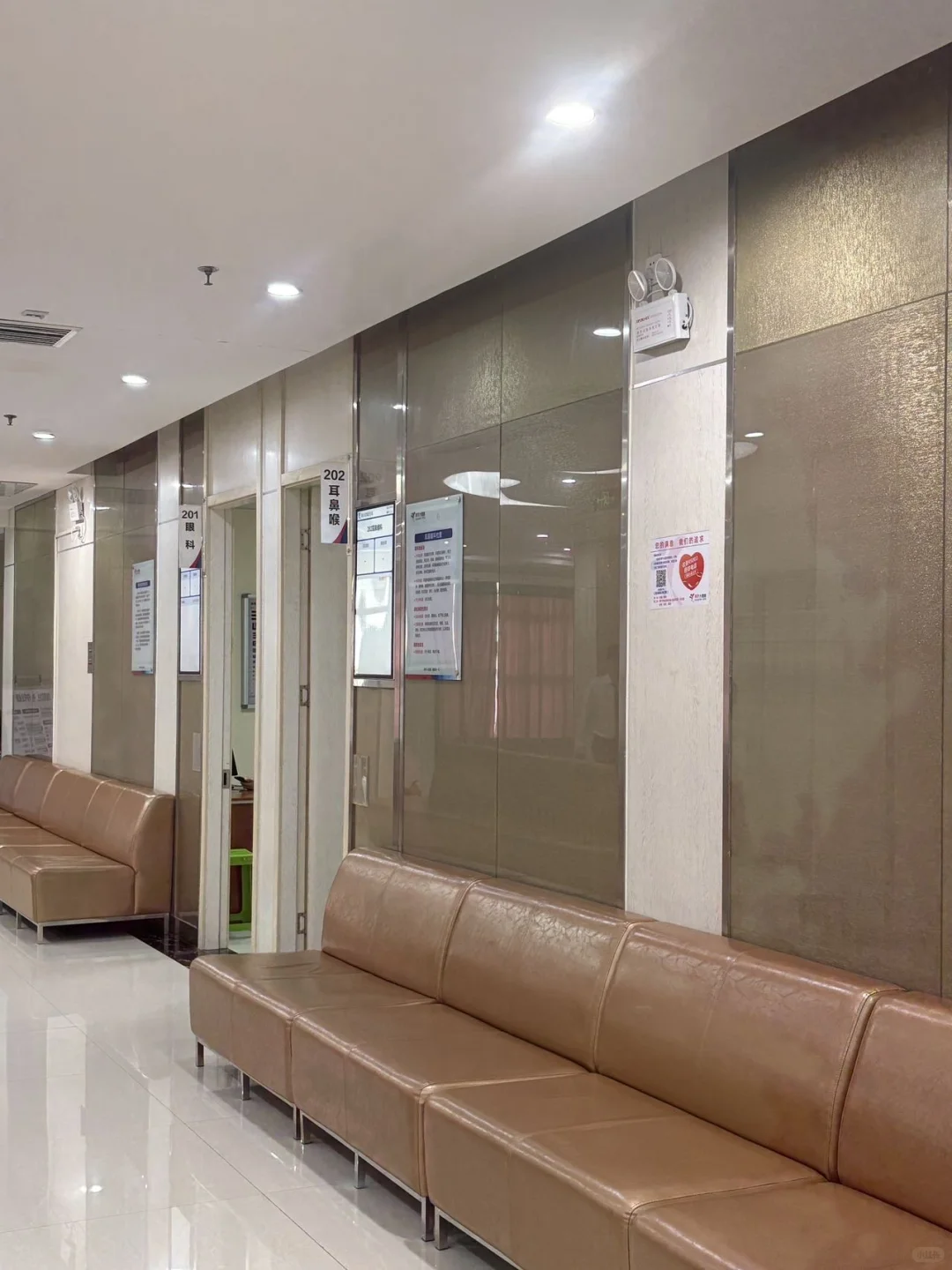 打工人体检攻略|30岁后每年必做!???