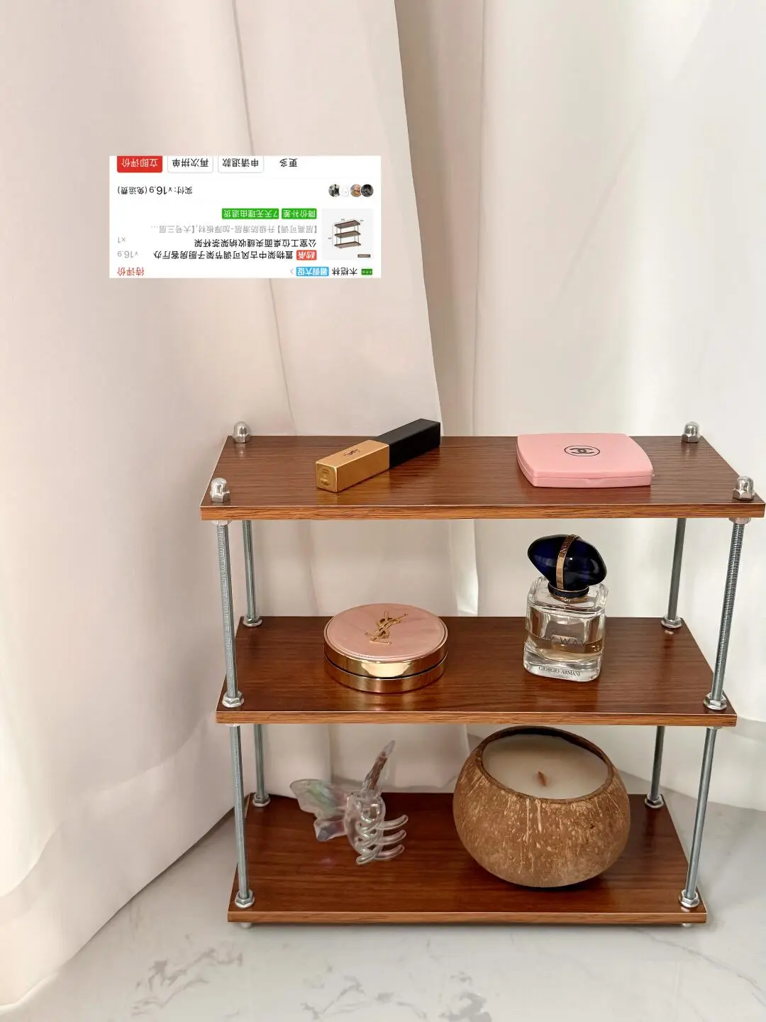 新家必囤好物清单✨