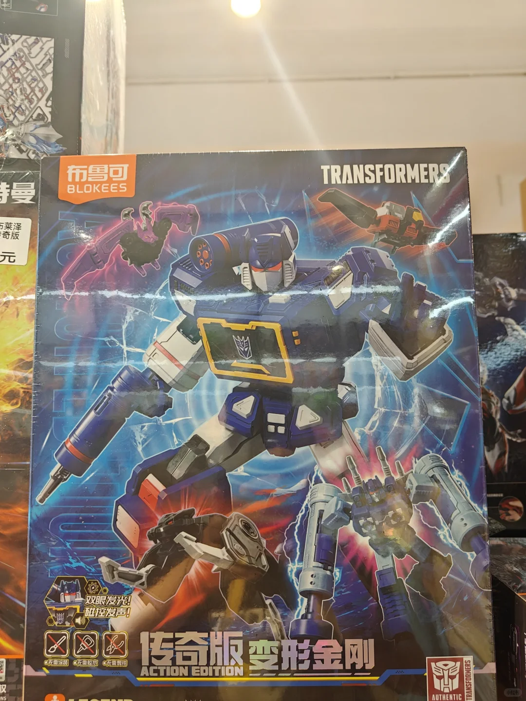 炫卡斗士变形玩具，激发孩子的无限想象力