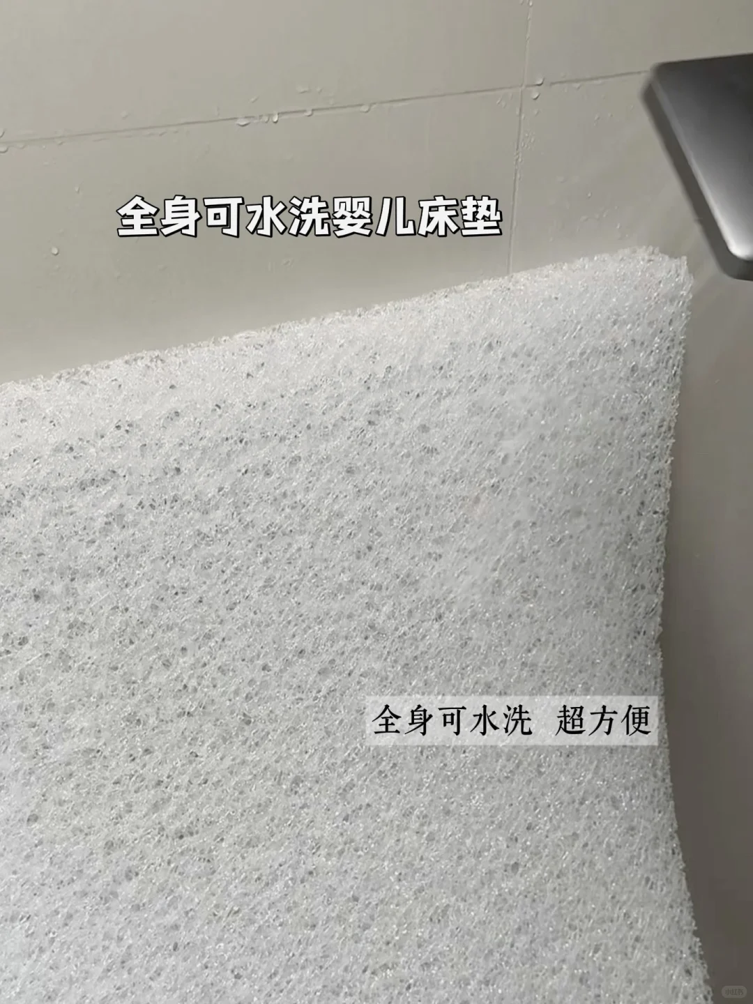 谁懂！床垫才是宝宝用品里的「隐藏大佬」！