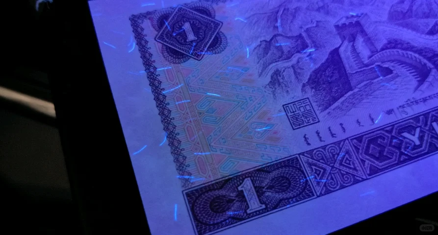 防伪标签选用的材料