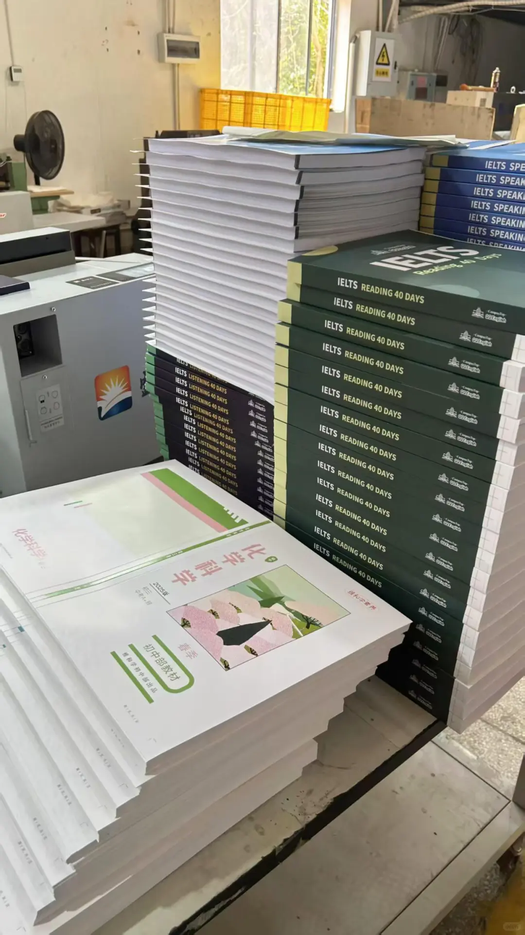 书籍印刷内卷王源头工厂?帮你省下40％费用