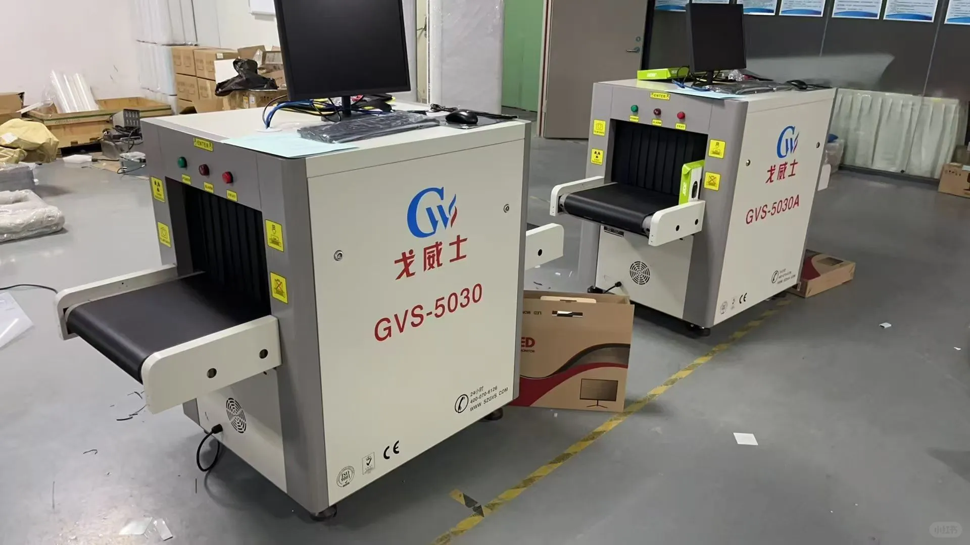 #戈威士智能通道安检方案人检物检相结合