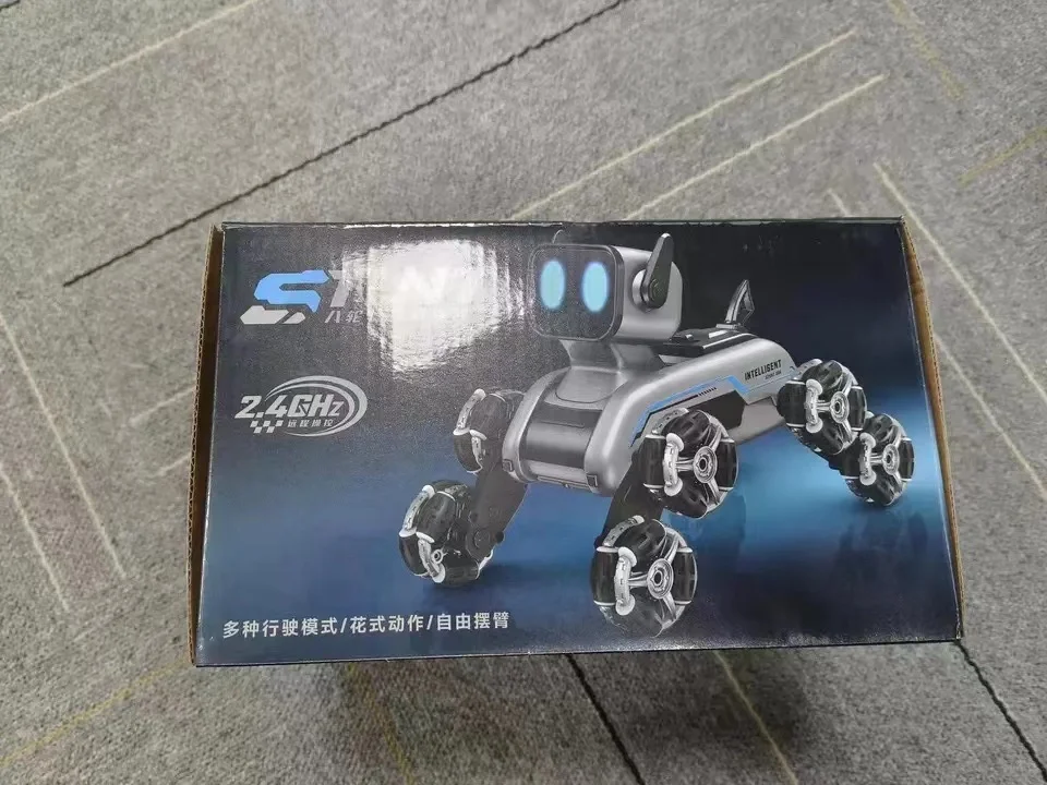 都2025了，给孩子买玩具，肯定买科技感的呀