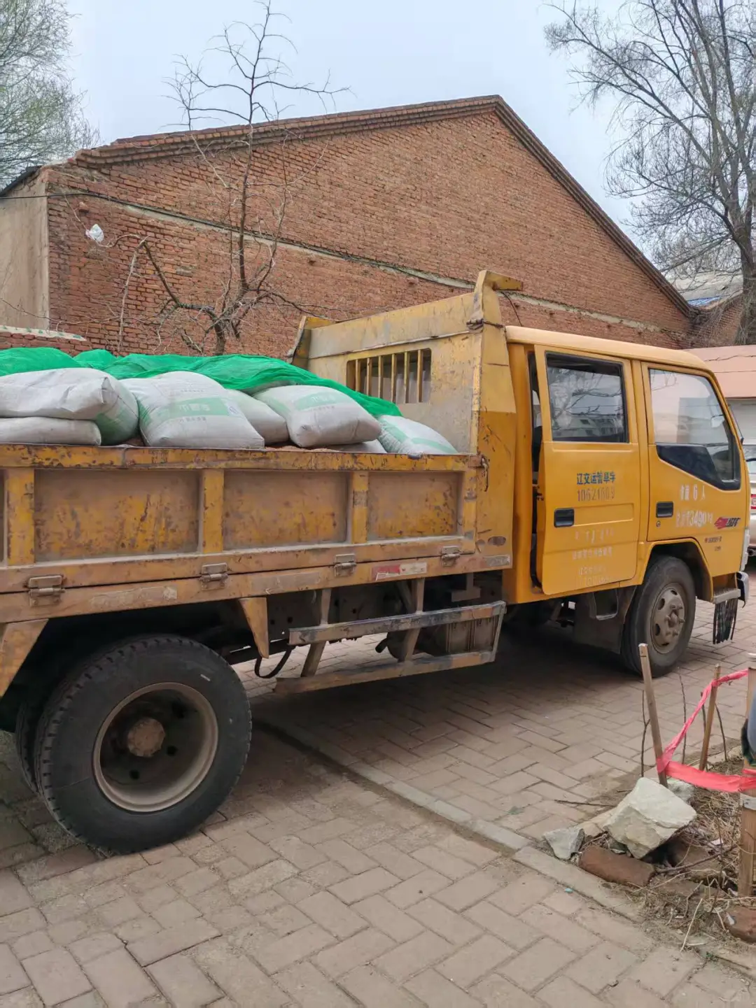今日沙子水泥进场，