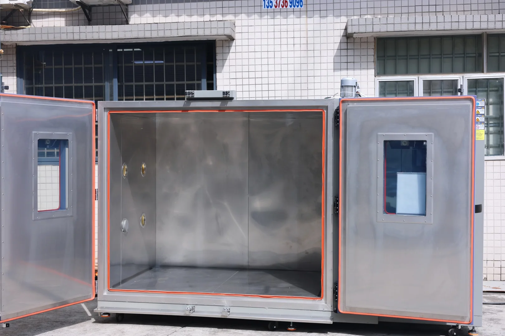 高低温试验箱、冷热冲击箱、恒温恒湿试验箱