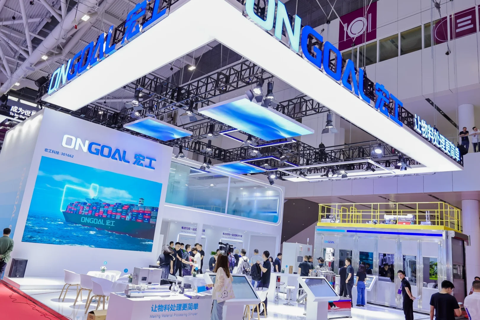 生产线设备沙盘 工艺流程沙盘 机械工业沙盘