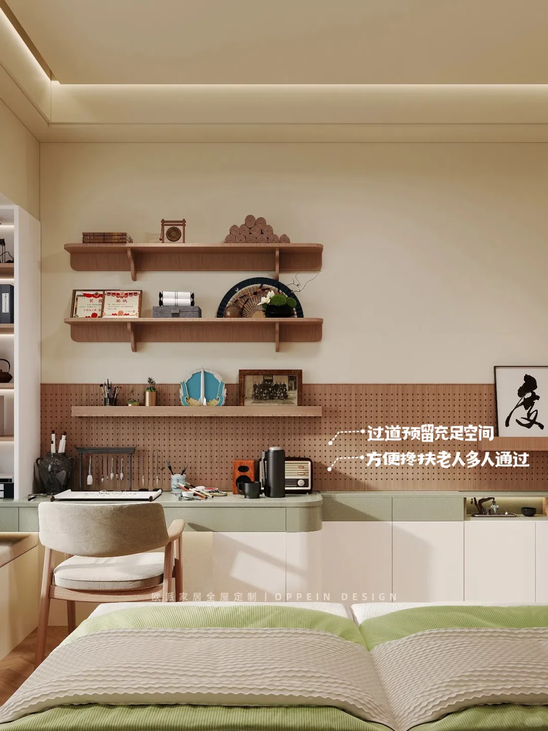 被爸妈追着夸?“不服老”的适老化改造