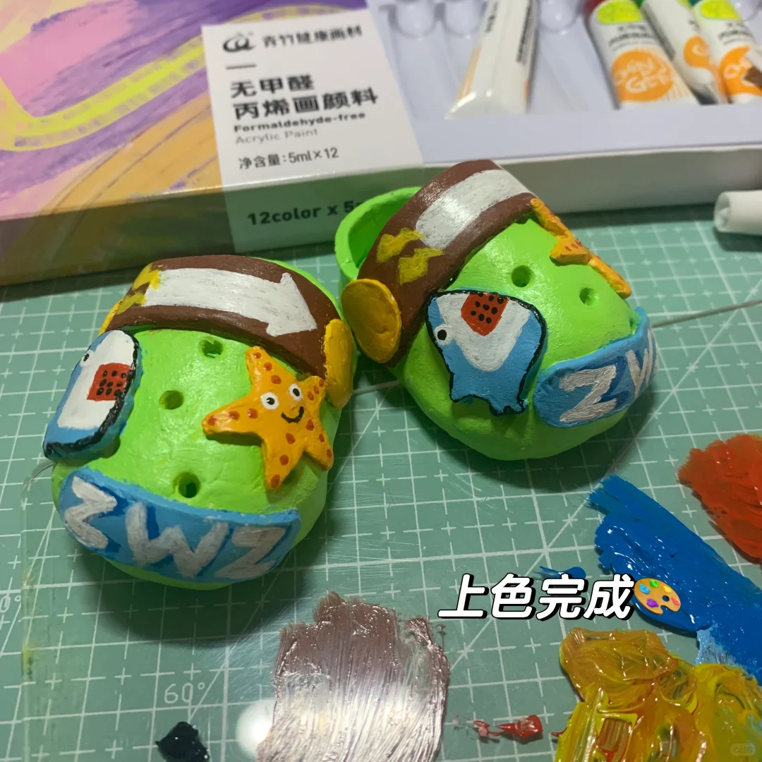 左滑看曾婉之的小拖鞋