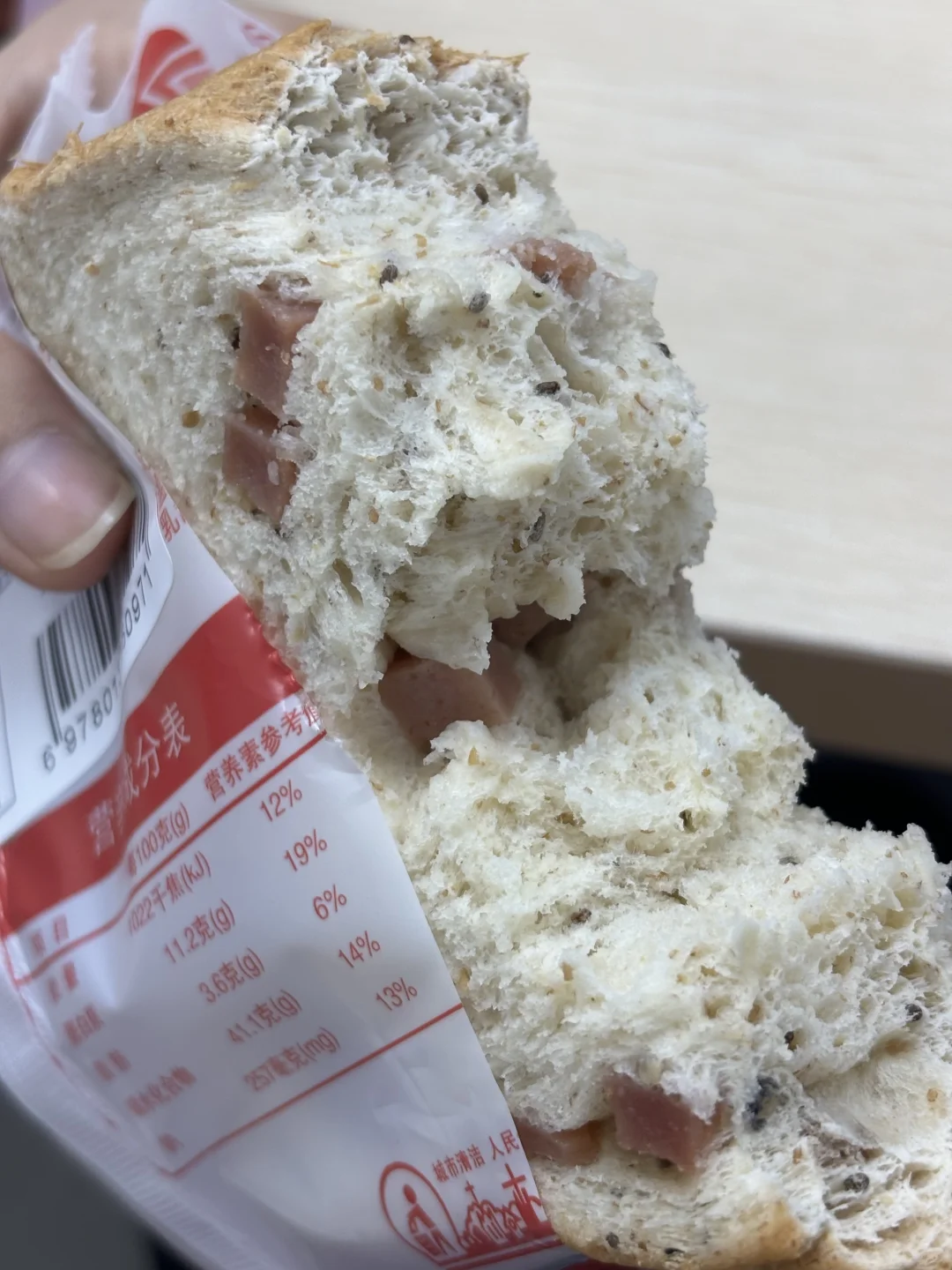 谷物元塑?只适合健身吧？