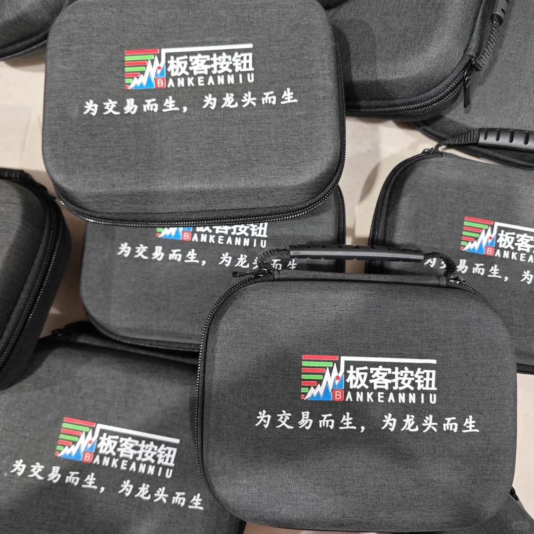 UV彩印 移印 丝印 烫画热转印加工