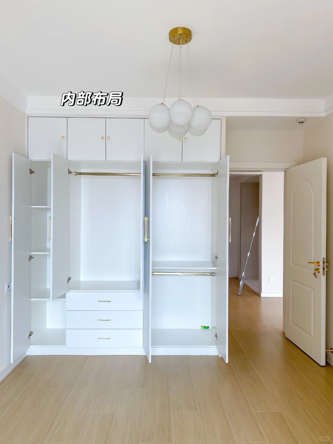 我家这个花4000➕木工打的衣柜真的值?