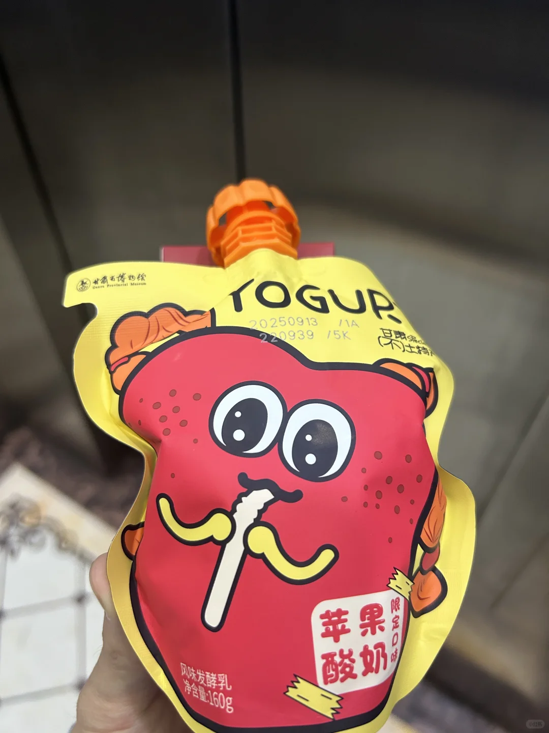 甘肃兰州|知名品牌起源地(4)庄园牧场