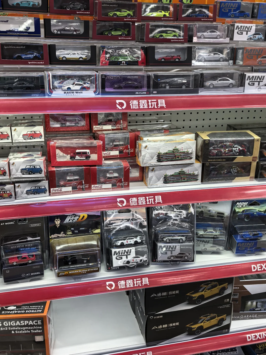 济南网红?车模店,果然名不虚传!!