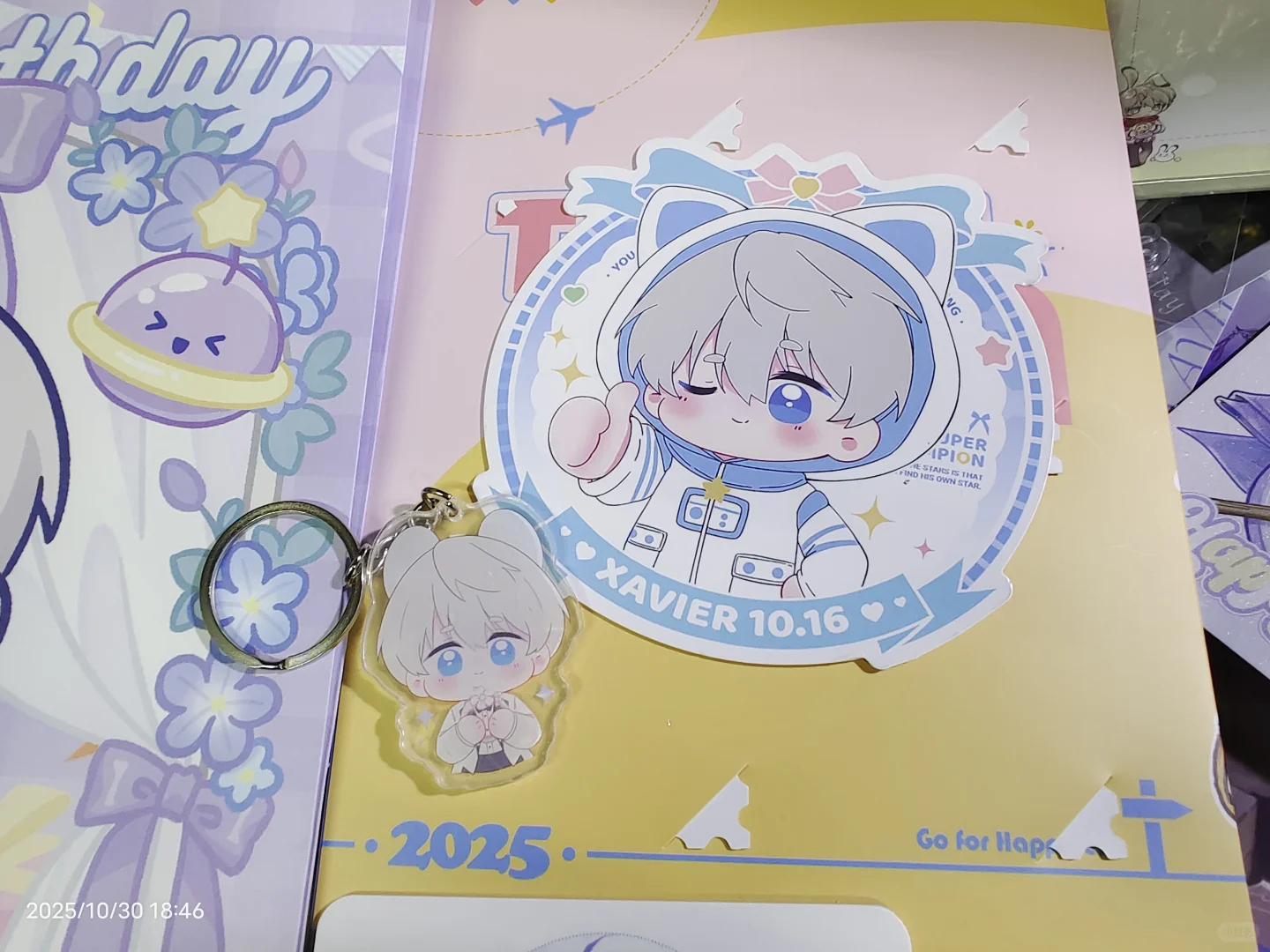 抽中沈星回南京生咖制品！漂亮可爱的谷物！