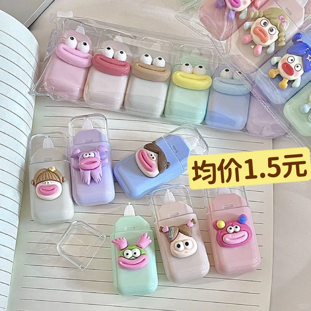 小学生最爱的小奖品第四弹来啦！?