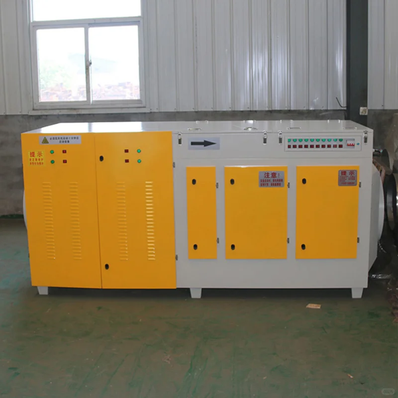 废气处理设备有哪些