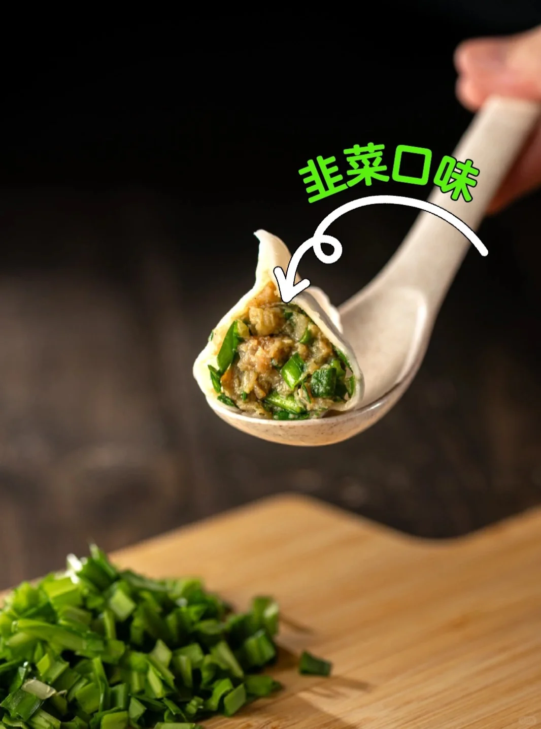 需要饺子的老板看过来！1kg只需Rm32.5！