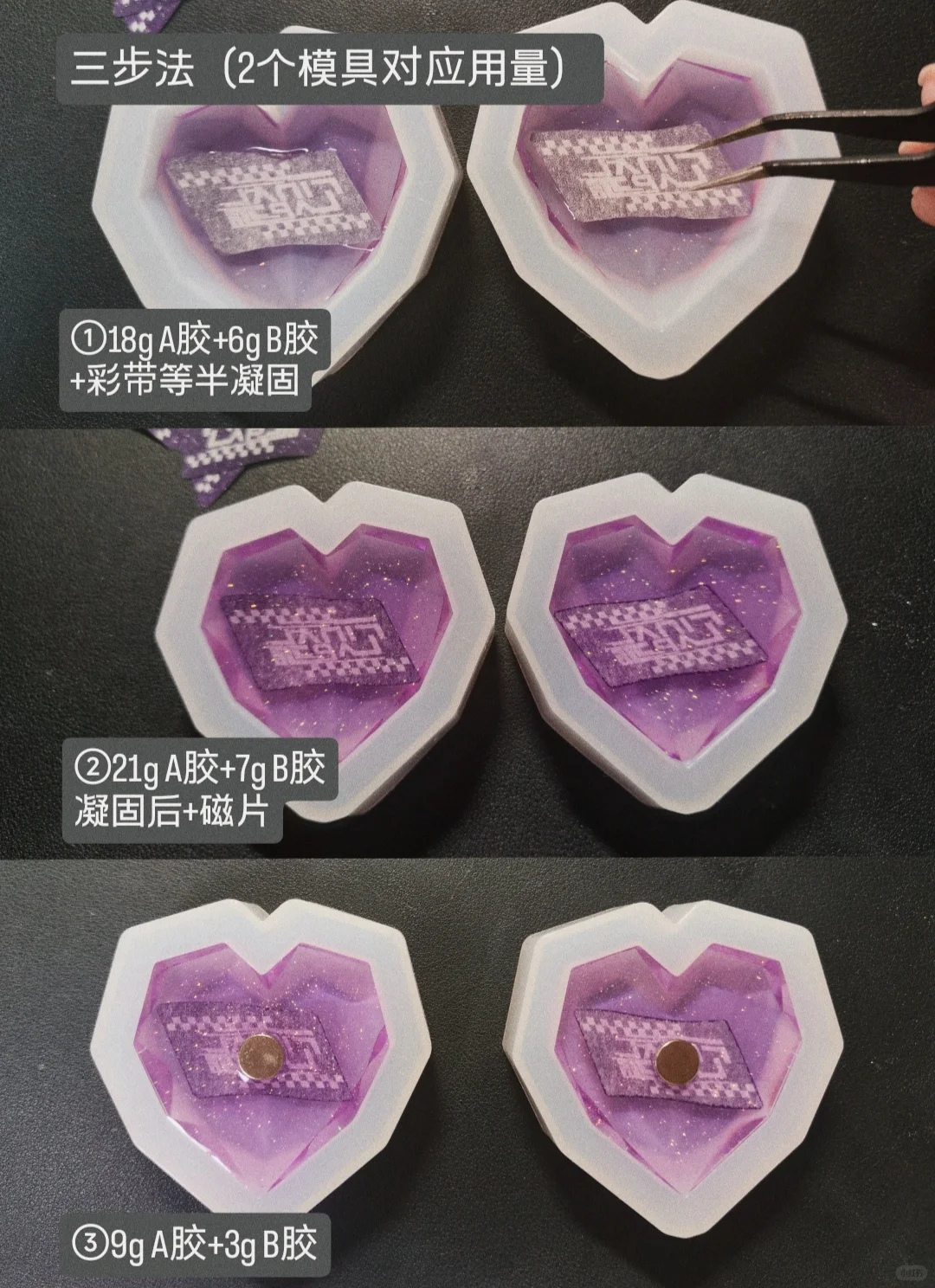 教程│封存一些小彩带