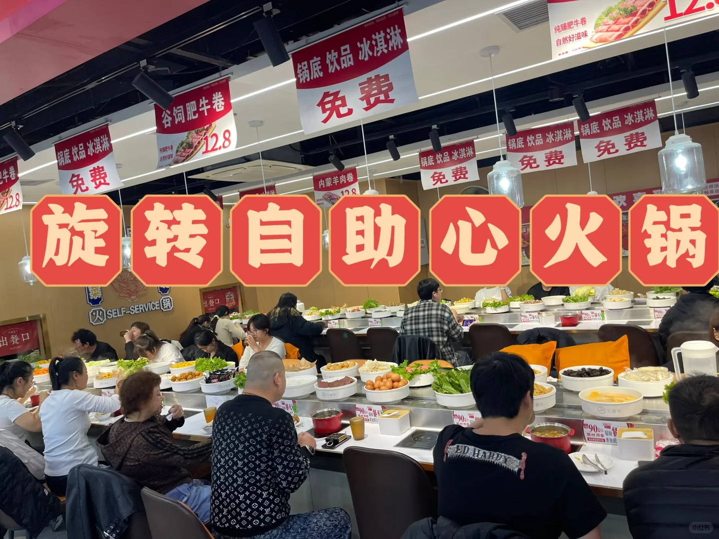 火锅蘸料，就照这个调！