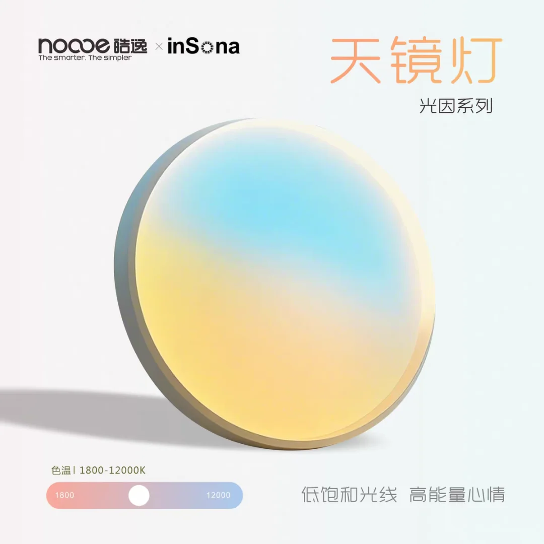 在盘锦搞智能家居，千万别自己瞎折腾！