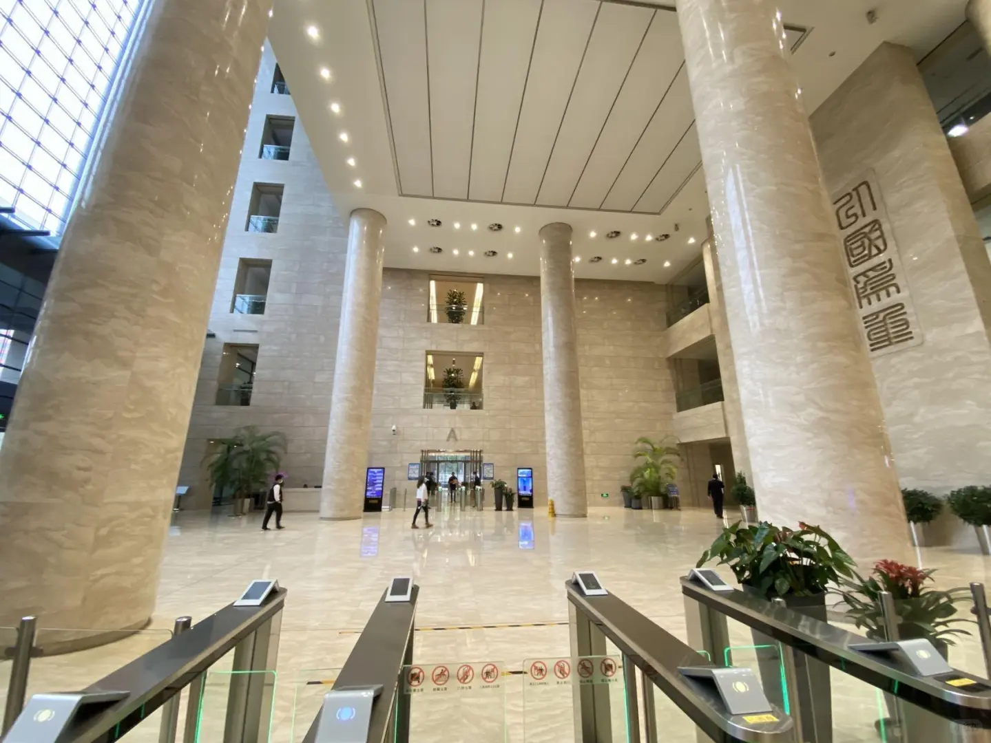 字节同款!中国卫星通信大厦=海淀科技新贵