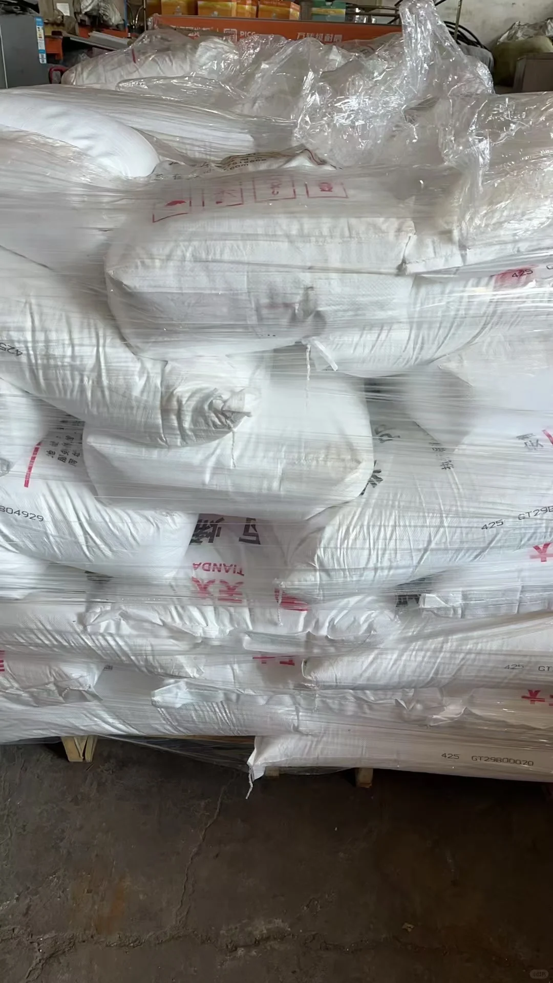 全国各地回收聚丙烯