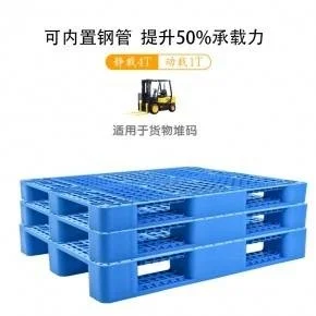 静载6吨川字焊接塑料托盘厂家批发