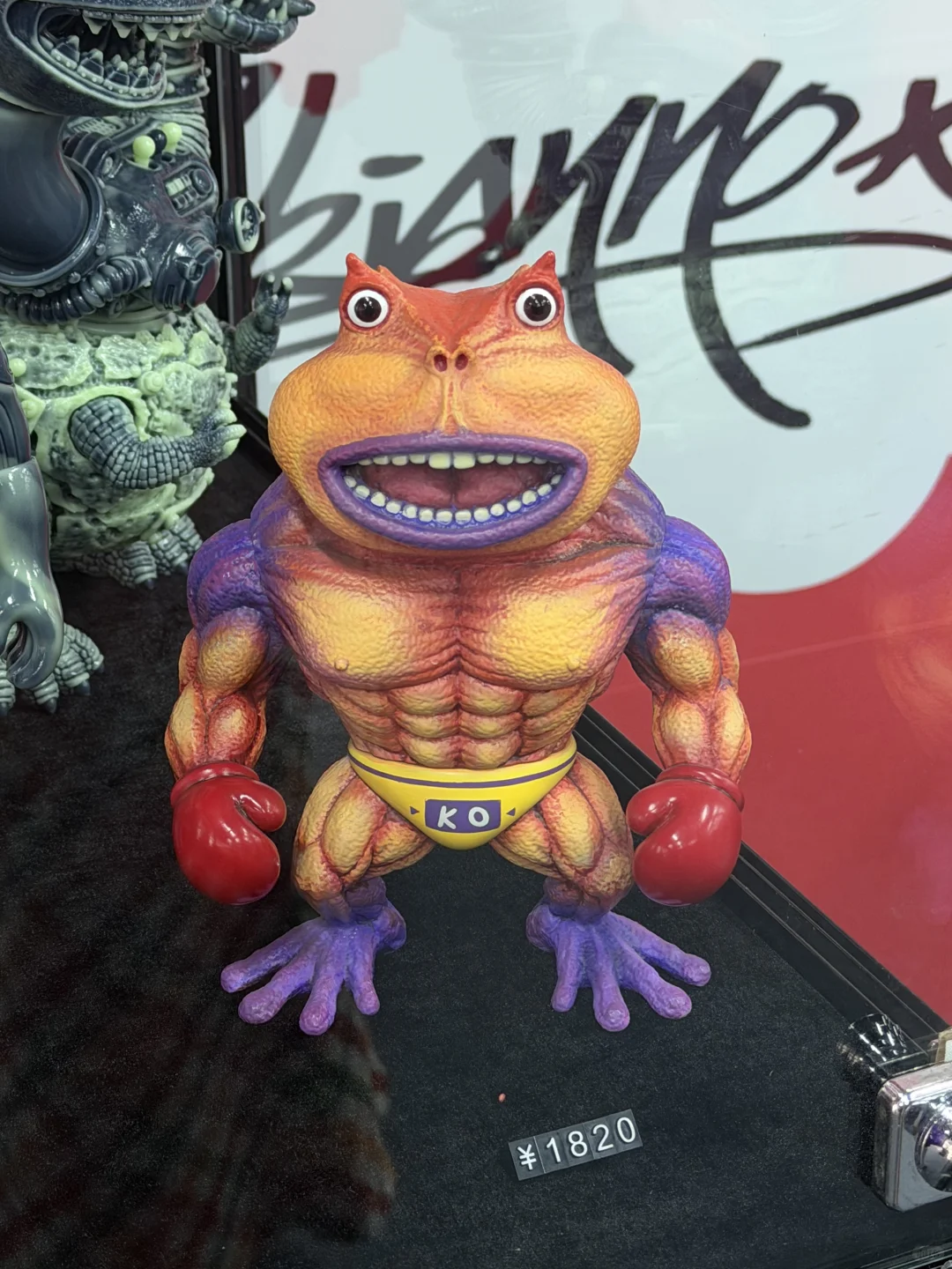 了不起玩具展Amazing Toy Show?