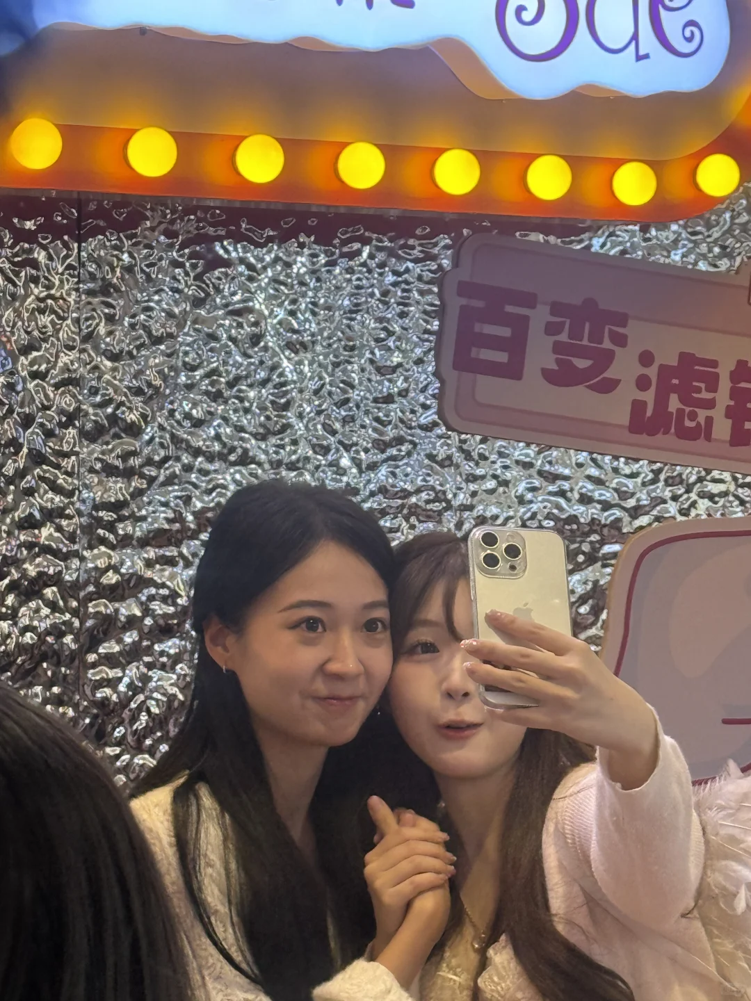 南京景枫，这是谁呀？