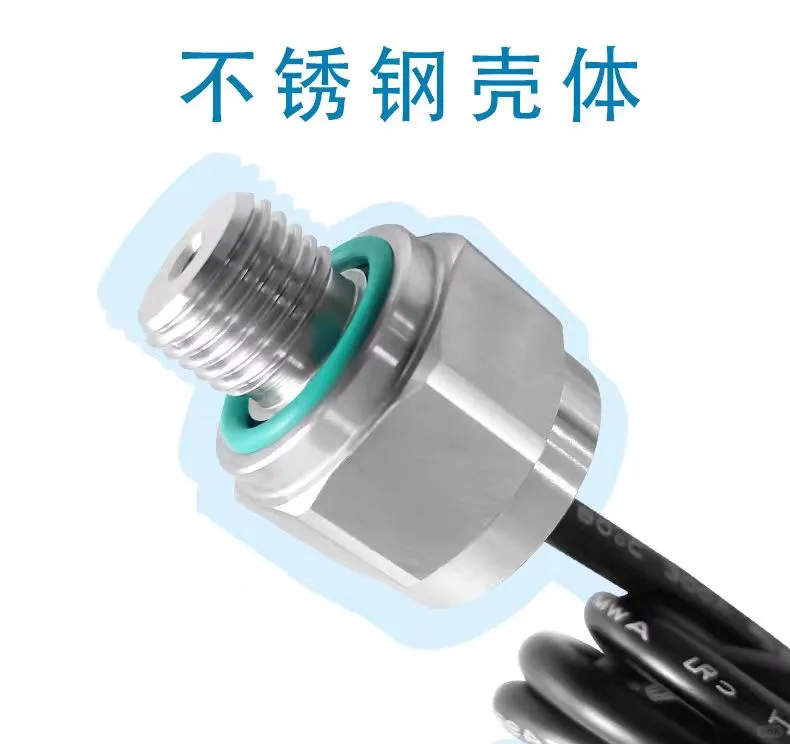 微型压力表在工业自动化生产线中的压力监测