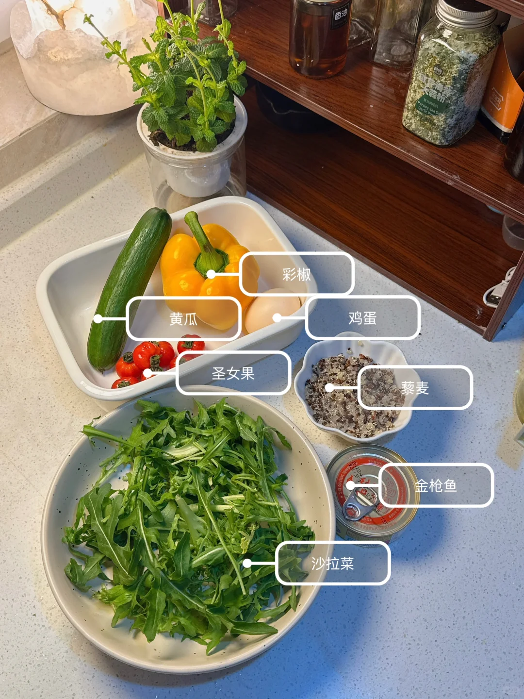 ?10万人看过的减脂餐 多巴胺轻食碗 附教程