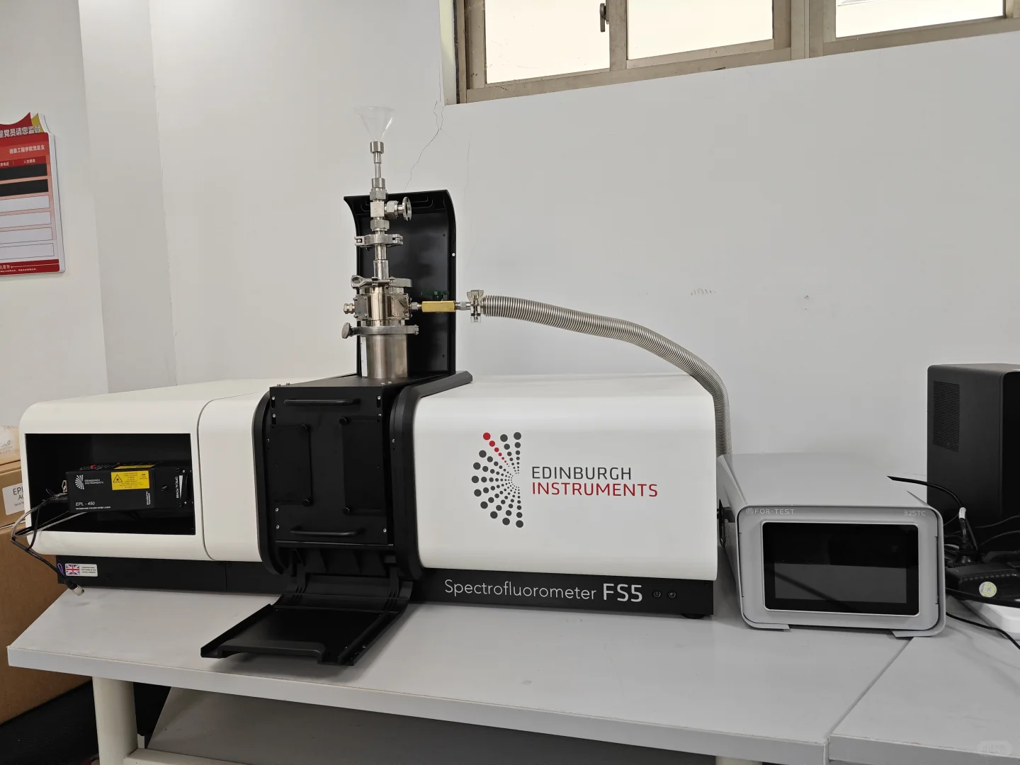 FVT-100液氮恒温器配光谱仪