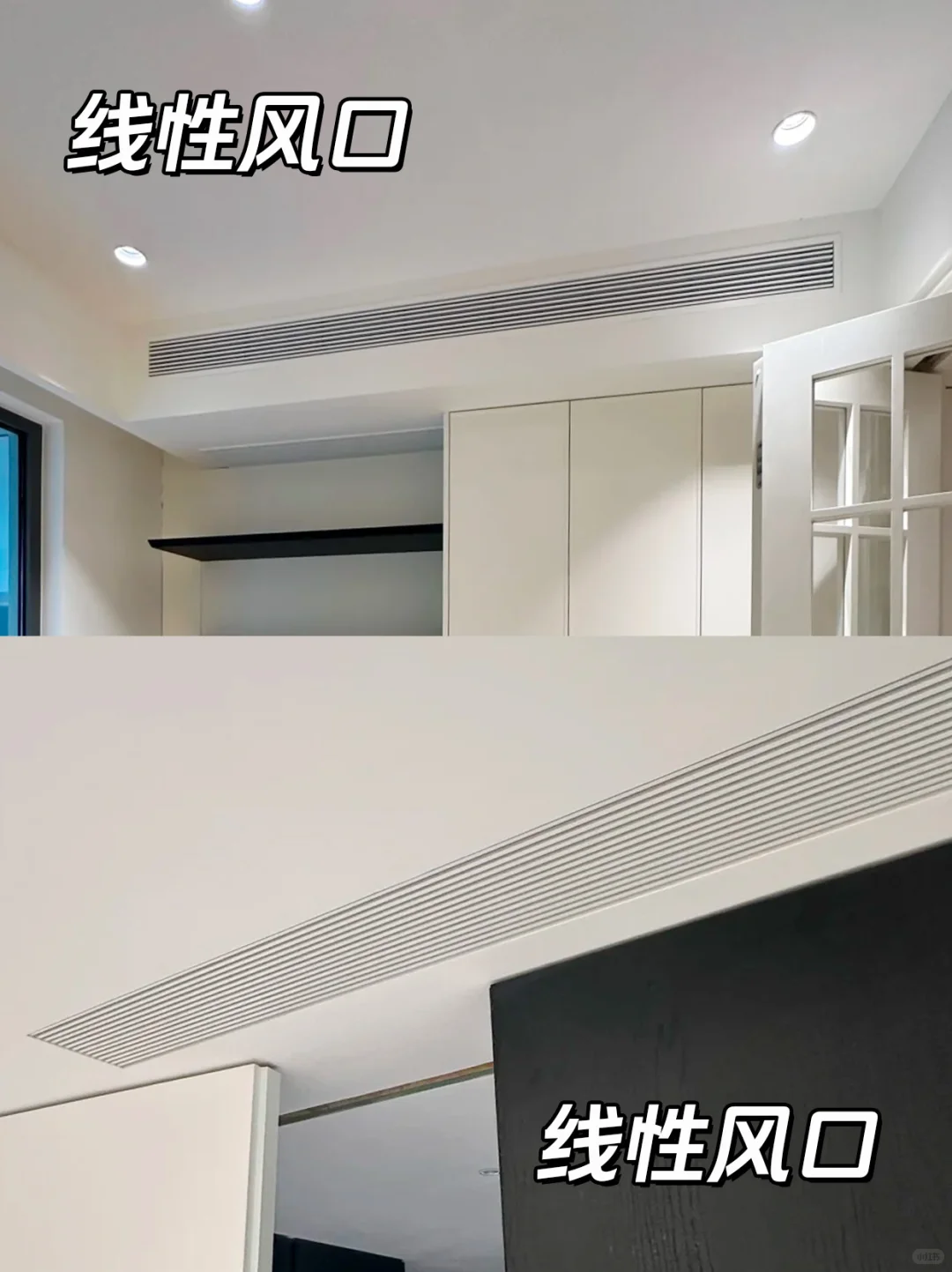 挂机柜机、风管机和中央空调，到底怎么选？