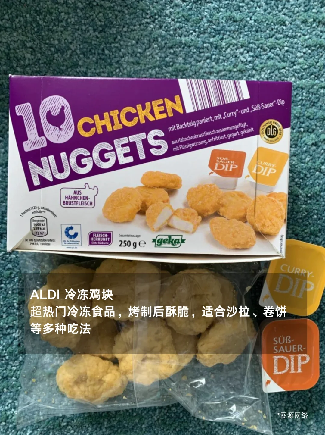 美国超市冷冻区必买清单｜懒人小白闭眼冲