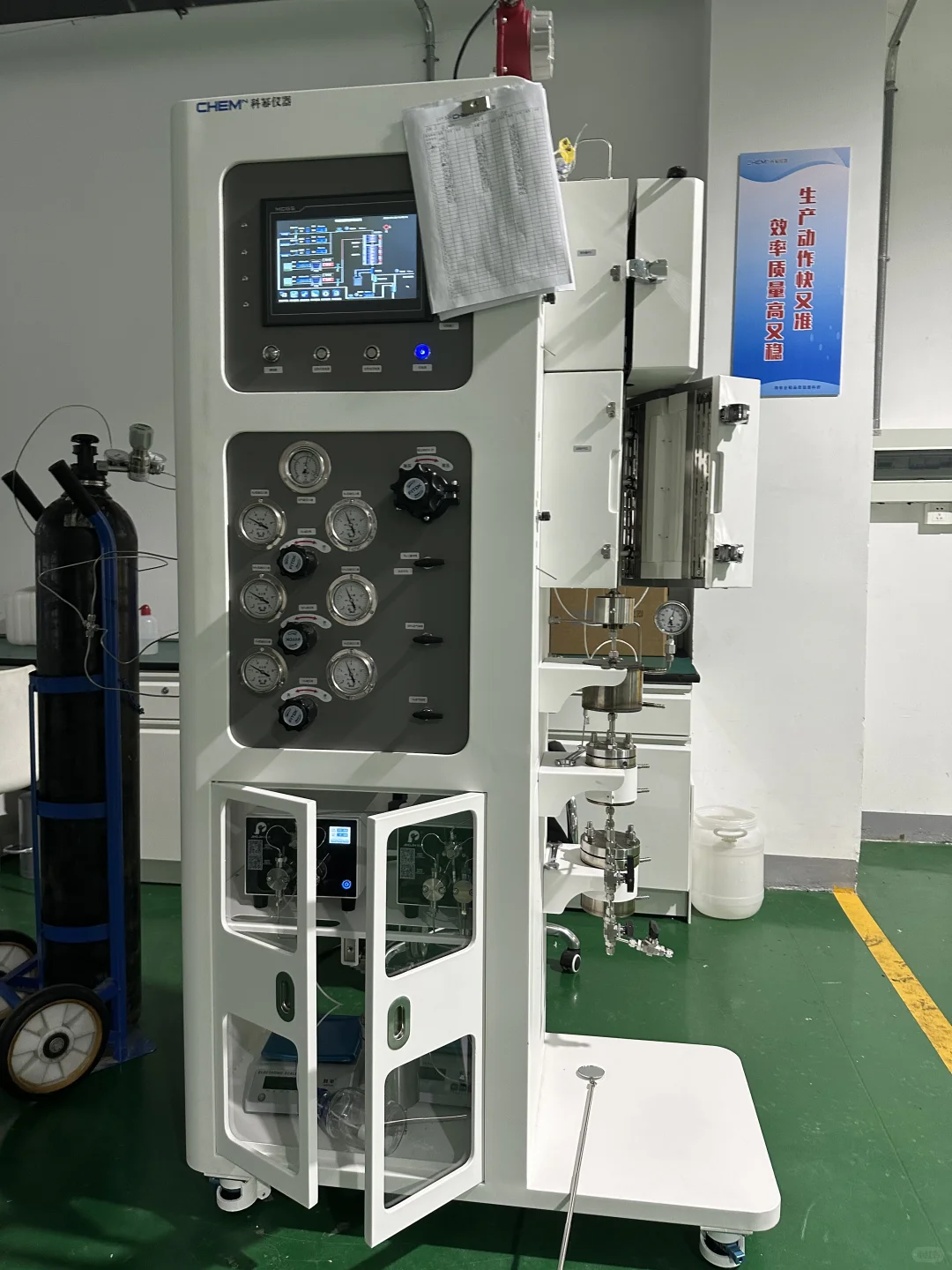 固定床反应器太牛了?