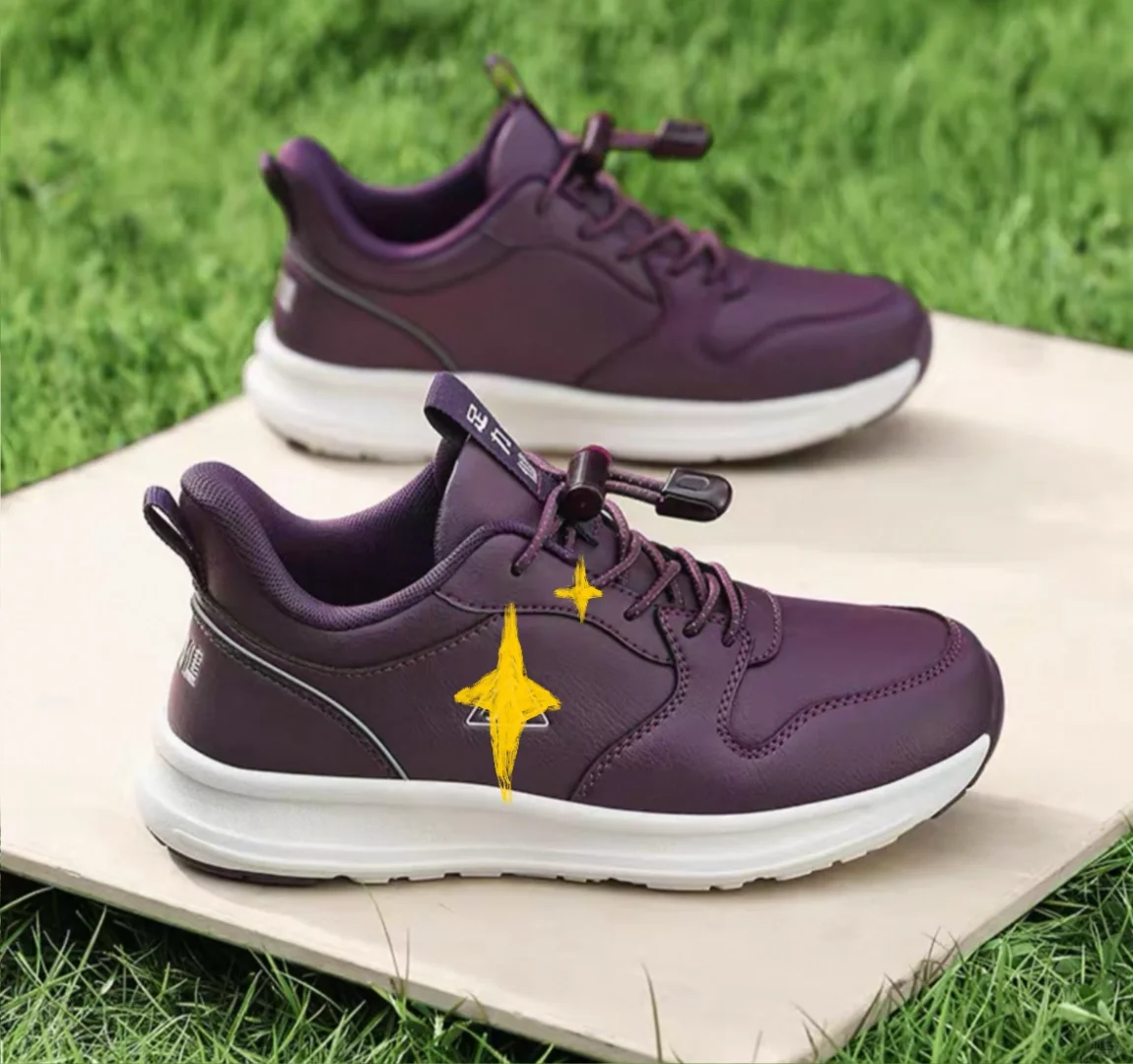 只给老人买提升生活舒适度的产品（跟买版）