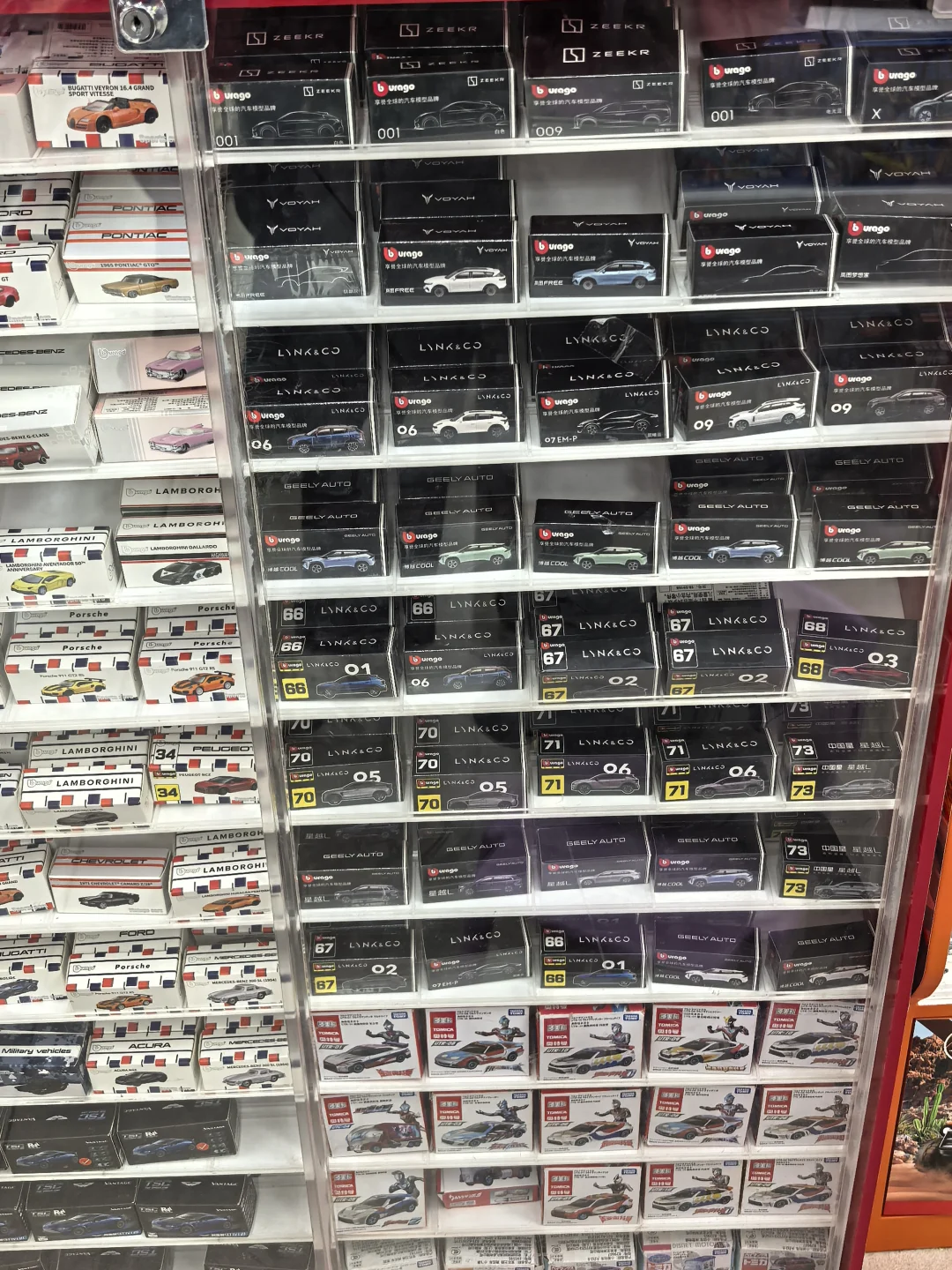 济南网红?车模店,果然名不虚传!!