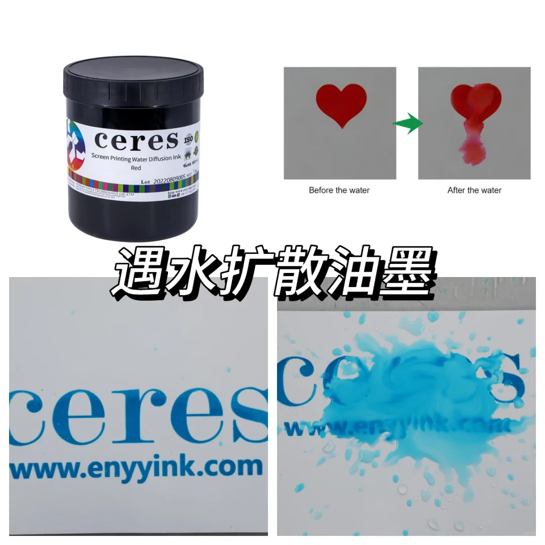 沾水就“开花”的印刷神技！