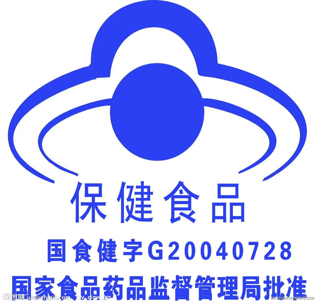 你被骗不是很正常吗