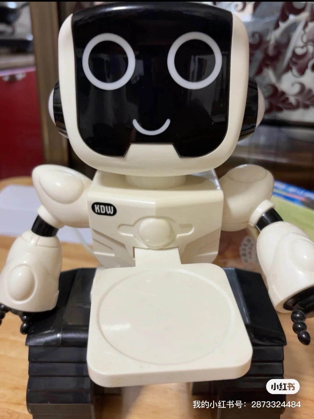 遥控机器人玩具