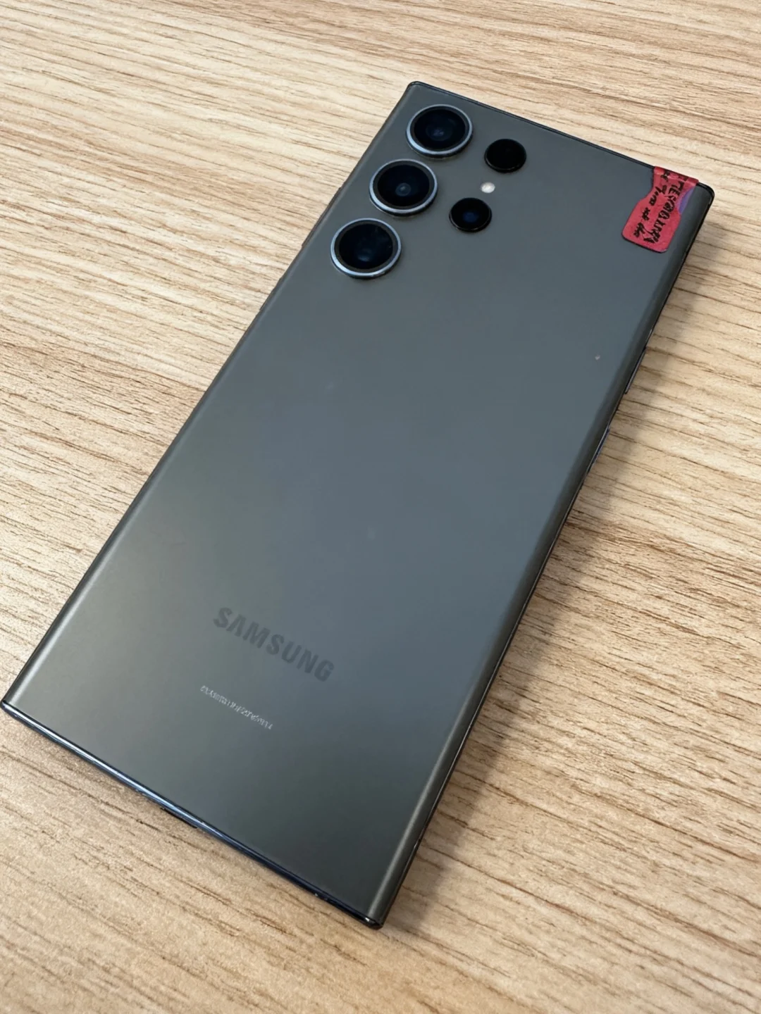 三星S23U演唱会攻略｜安检不卡壳+拍照清晰