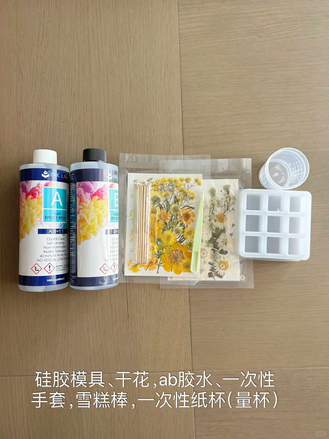 下班后恢复能量的100件事（7/100）