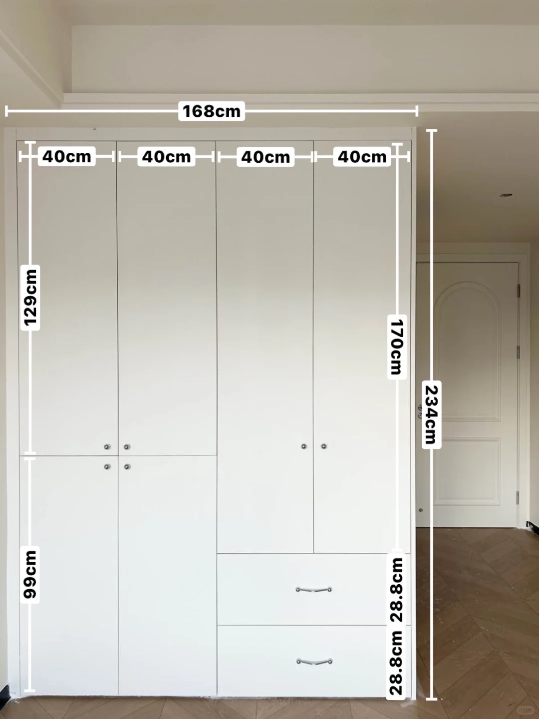 分段衣柜怎么做不翻车?(附内部尺寸)