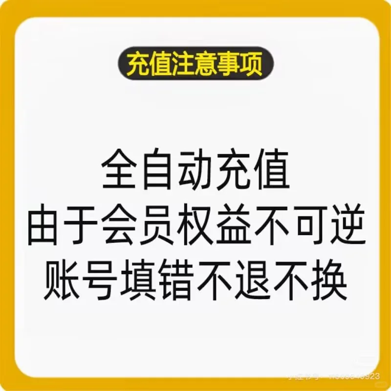 悄咪咪的说我的运动效率翻倍了