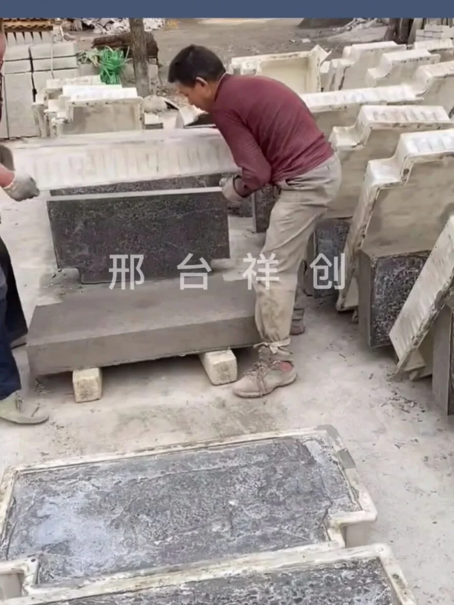 祥创预制块生产线脱模简单