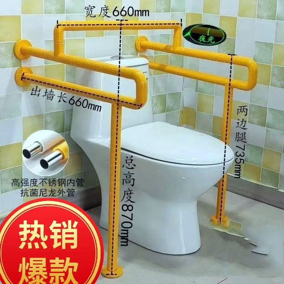 ?浴室安全神器！安装超简单