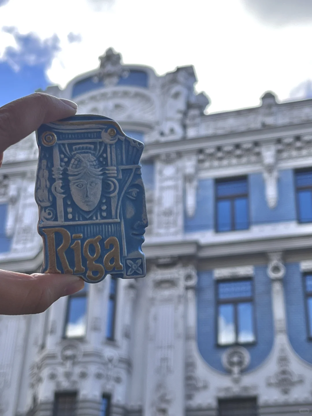 ??????波罗的海三国冰箱贴全攻略!