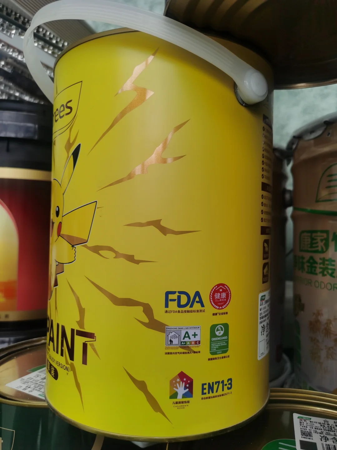 要过七夕节，就送她适合全屋通刷环保漆！